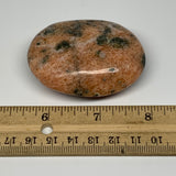 96.7g, 2.4"x1.8"x0.9", Orange Calcite Palm-Stone Crystal Polished Reiki, B16071
