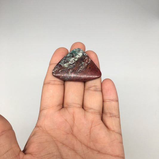 16.1g, 1.3"x 1.8" Sonora Sunset Chrysocolla Cuprite Cabochon from Mexico,SC231