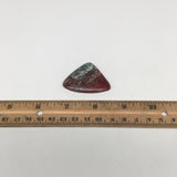 16.1g, 1.3"x 1.8" Sonora Sunset Chrysocolla Cuprite Cabochon from Mexico,SC231
