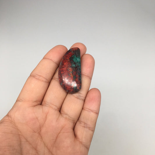 12.9g, 1.7"x 0.8" Sonora Sunset Chrysocolla Cuprite Cabochon from Mexico,SC235 - watangem.com
