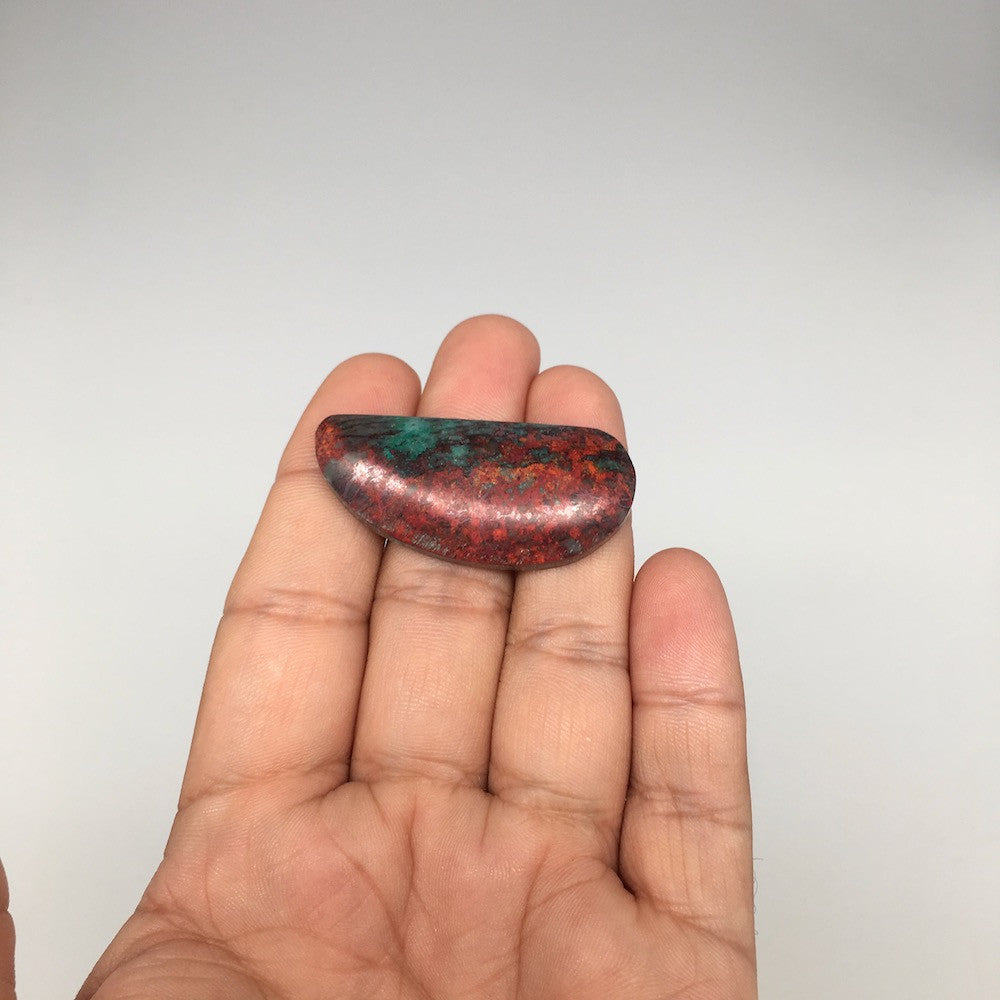 12.9g, 1.7"x 0.8" Sonora Sunset Chrysocolla Cuprite Cabochon from Mexico,SC235 - watangem.com