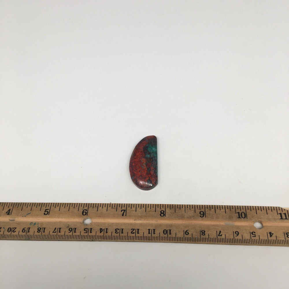 12.9g, 1.7"x 0.8" Sonora Sunset Chrysocolla Cuprite Cabochon from Mexico,SC235 - watangem.com