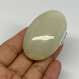 83.9g, 2.3"x1.5"x1" Natural Onyx Palm-Stone Reiki @Afghanistan, B24651