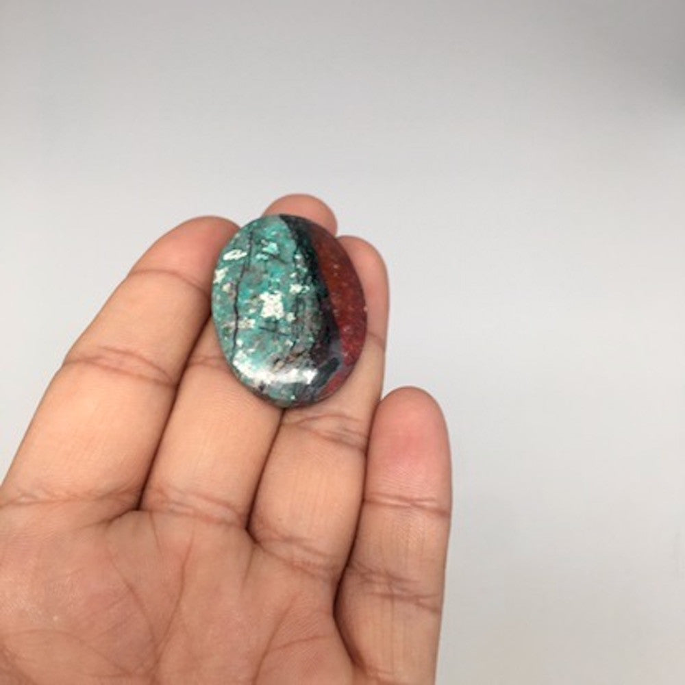 13.3g, 1.5"x 1" Sonora Sunset Chrysocolla Cuprite Cabochon from Mexico,SC253