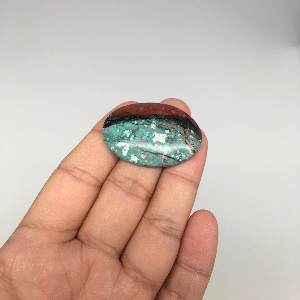 13.3g, 1.5"x 1" Sonora Sunset Chrysocolla Cuprite Cabochon from Mexico,SC253