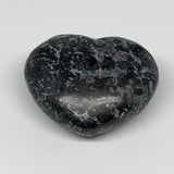 334.7g,2.7"x3.3"x1.5" Indigo Gabro Merlinite Heart Gemstone @Madagascar, B17650