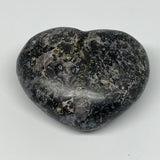 378.6g,3.1"x3.4"x1.4" Indigo Gabro Merlinite Heart Gemstone @Madagascar, B17651
