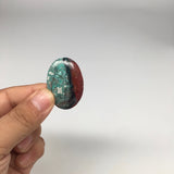 13.3g, 1.5"x 1" Sonora Sunset Chrysocolla Cuprite Cabochon from Mexico,SC253