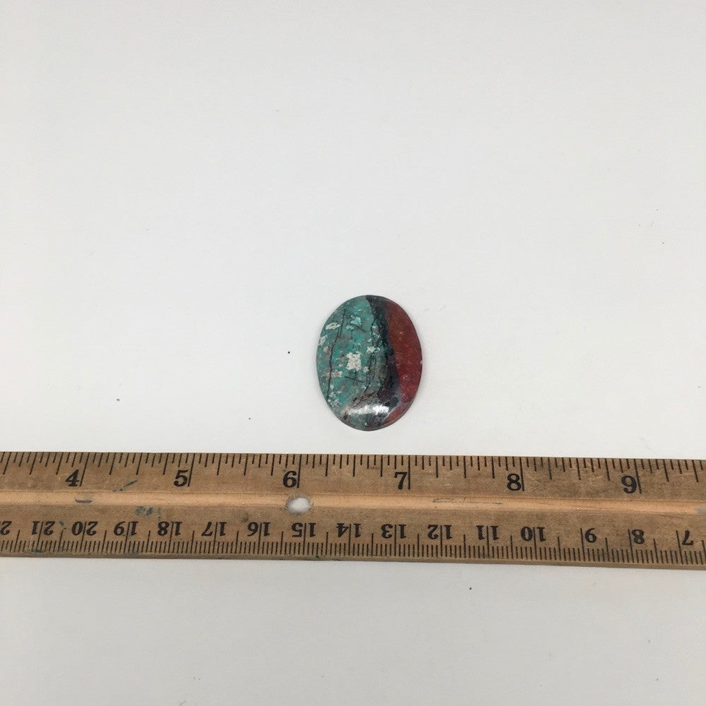 13.3g, 1.5"x 1" Sonora Sunset Chrysocolla Cuprite Cabochon from Mexico,SC253