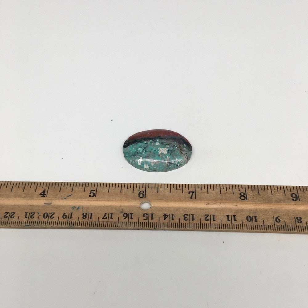 13.3g, 1.5"x 1" Sonora Sunset Chrysocolla Cuprite Cabochon from Mexico,SC253