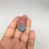 11.3g, 1.5"x 0.8" Sonora Sunset Chrysocolla Cuprite Cabochon from Mexico,SC258