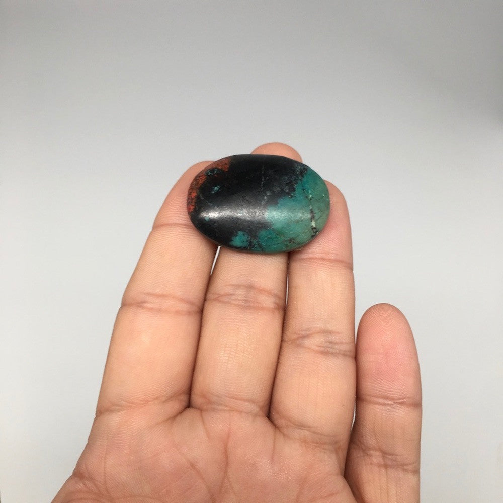 12.6g, 1.3"x 1" Sonora Sunset Chrysocolla Cuprite Cabochon from Mexico,SC263 - watangem.com