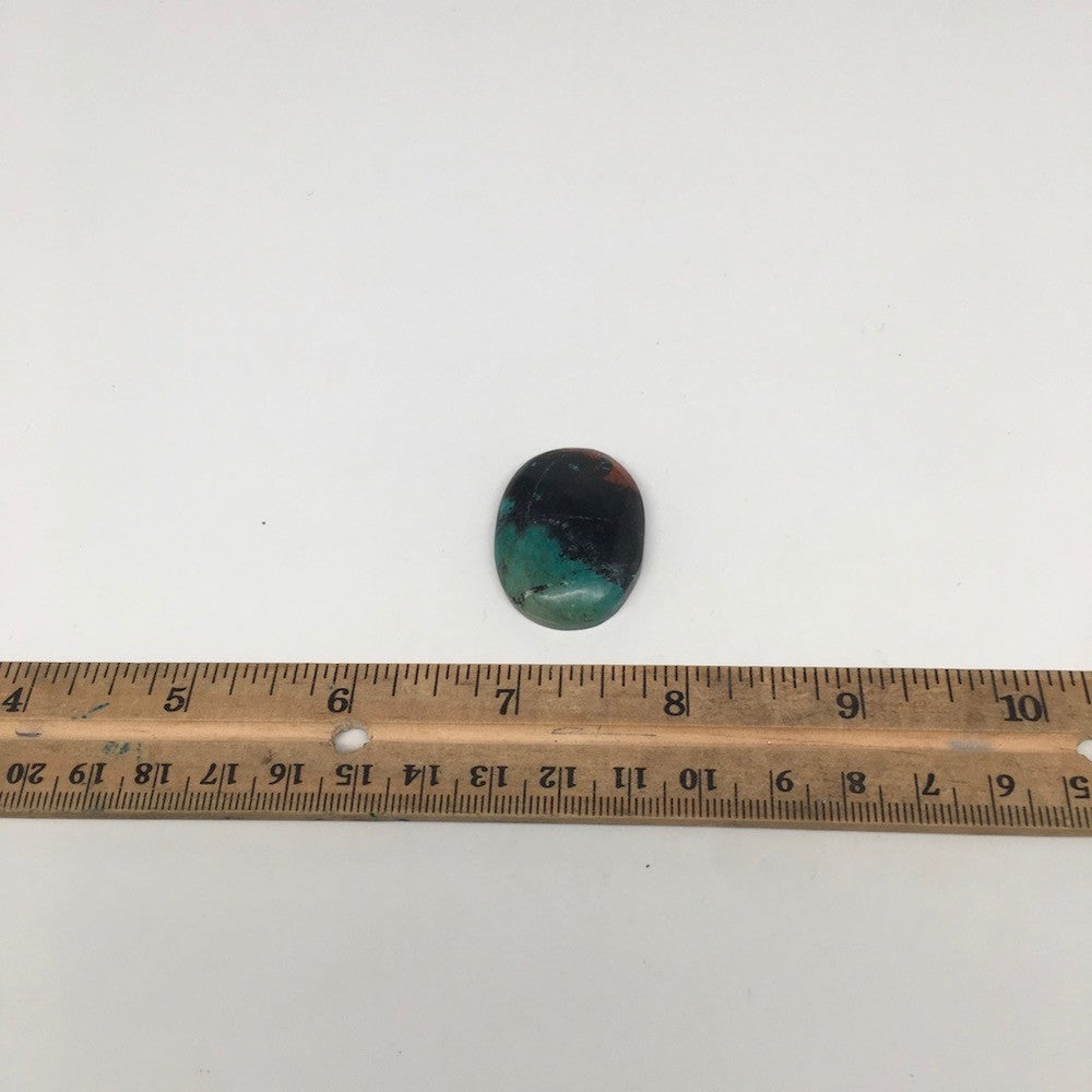12.6g, 1.3"x 1" Sonora Sunset Chrysocolla Cuprite Cabochon from Mexico,SC263 - watangem.com