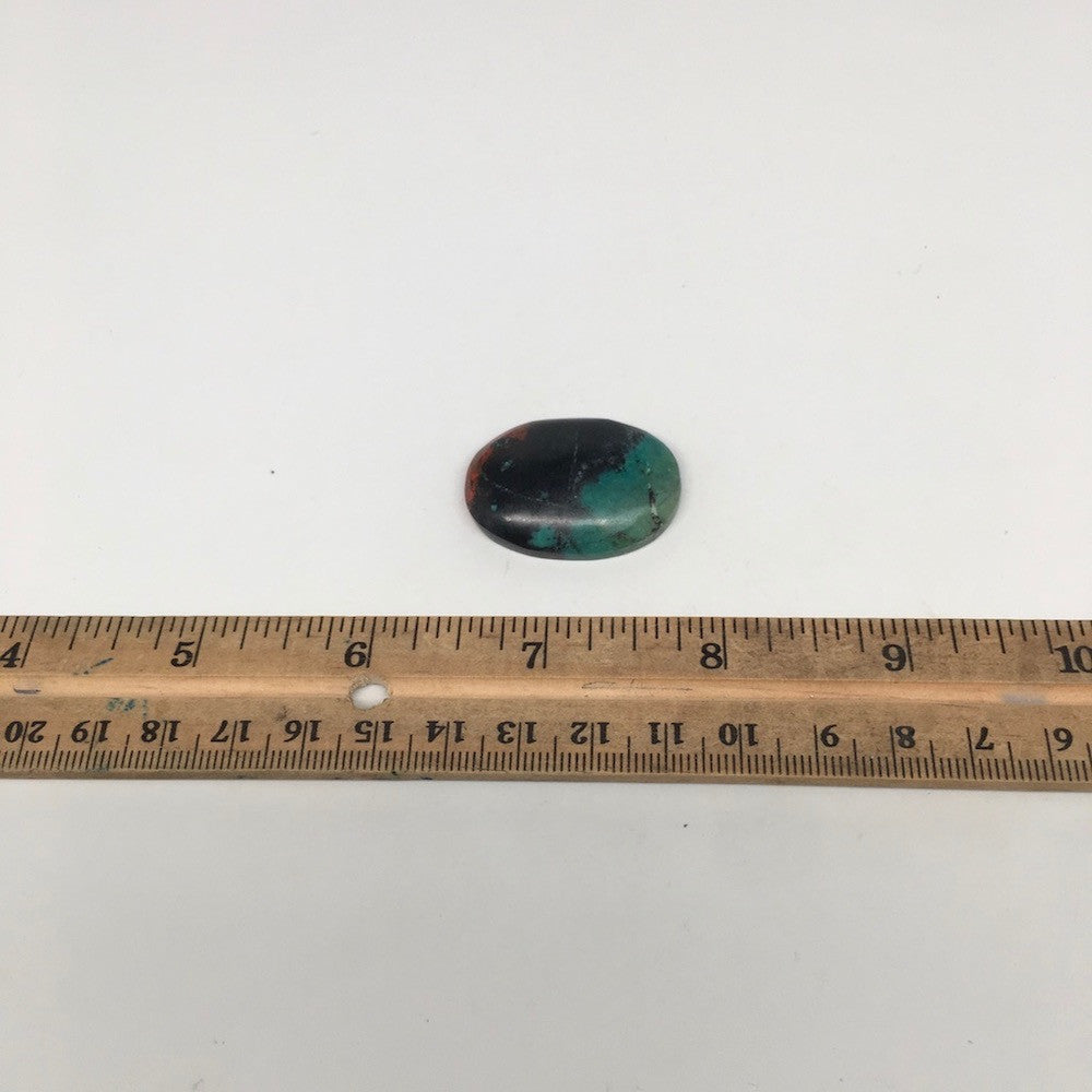 12.6g, 1.3"x 1" Sonora Sunset Chrysocolla Cuprite Cabochon from Mexico,SC263 - watangem.com
