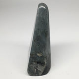 774g, 5.4"x3.7"x2" Natural Labradorite Crystal Gemstones @Madagascar, MSP943