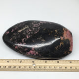 1292g, 5.8"x3.9"x1.9" Natural Rhodonite Freeform Polished Gemstones, B1025