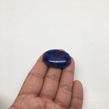 15.5Grams Natural Oval Shape Lapis Lazuli Cabochon Flat Bottom @Afghanistan,C357