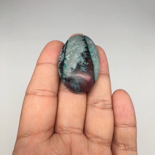 14.9g, 1.6"x1"x9mm Sonora Sunset Chrysocolla Cuprite Cabochon @Mexico,SC359 - watangem.com