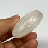 74g, 2.1"x1.7"x1", White Satin Spar (Selenite) Palmstone Crystal Gypsum, B22578