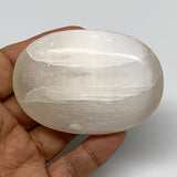 120g, 2.8"x2"x1", White Satin Spar (Selenite) Palmstone Crystal Gypsum, B22581