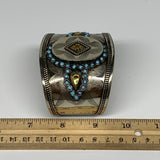 1.8" Vintage Reproduced Afghan Turkmen Tribal Small Round Cuff Bracelet, B13621