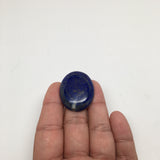 13.9Grams Natural Oval Shape Lapis Lazuli Cabochon Flat Bottom @Afghanistan,C418 - watangem.com