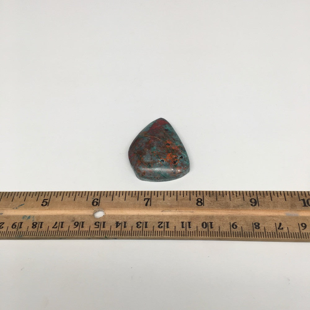 17.8g, 1.6"x1.2"x8mm Sonora Sunset Chrysocolla Cuprite Cabochon @Mexico,SC388