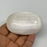 101g, 2.8"x1.9"x0.9", White Satin Spar (Selenite) Palmstone Crystal Gypsum, B225