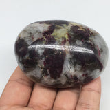 194.4g,2.7"x2.1"x1.5" Tourmaline Rubellite Palm Stone Reiki @Madagascar,MS1090