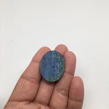 9.1Grams Natural Faceted Oval Lapis Lazuli Cabochon Flat Bottom @Afghanistan,C44