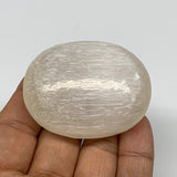 69g, 2.1"x1.6"x0.9", White Satin Spar (Selenite) Palmstone Crystal Gypsum, B2259