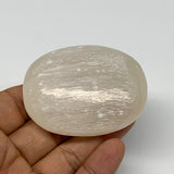87g, 2.4"x1.8"x0.9", White Satin Spar (Selenite) Palmstone Crystal Gypsum, B2260