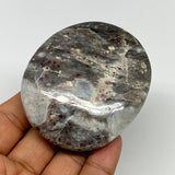 160.3g,2.8"x2.4"x1.1" Tourmaline Rubellite Palm-Stone Reiki @Madagascar,B20885