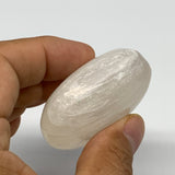 61g, 1.9"x1.6"x0.9", White Satin Spar (Selenite) Palmstone Crystal Gypsum, B2260
