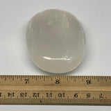 116g, 2.8"x2"x1", White Satin Spar (Selenite) Palmstone Crystal Gypsum, B22604