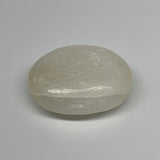 70g, 2.1"x1.7"x0.9", White Satin Spar (Selenite) Palmstone Crystal Gypsum, B2260