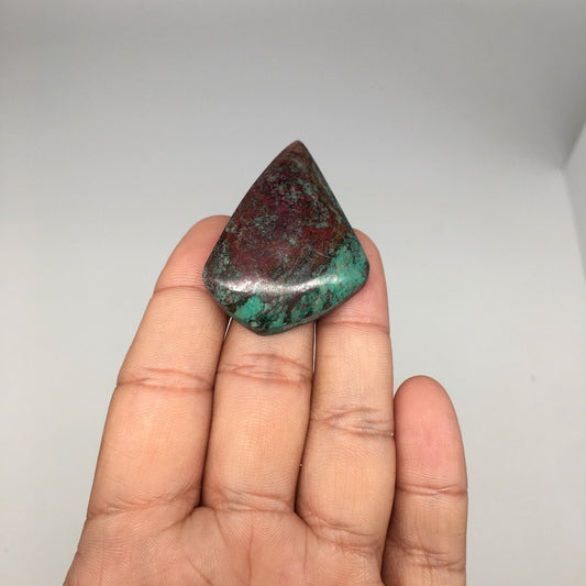 19.9g, 1.8"x1.3"x9mm Sonora Sunset Chrysocolla Cuprite Cabochon @Mexico,SC421