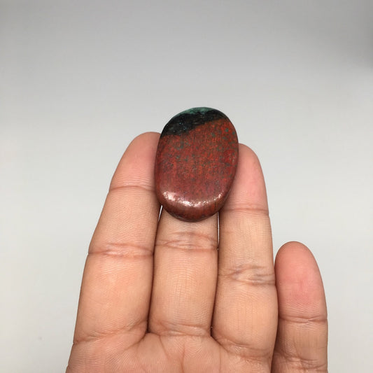 12.3g, 1.5"x1"x6mm Sonora Sunset Chrysocolla Cuprite Cabochon @Mexico,SC429