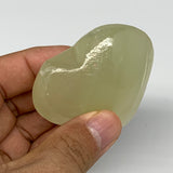 83.4g, 2"x2.2"x1" Natural Green Onyx Heart Polished Healing Crystal, B7700
