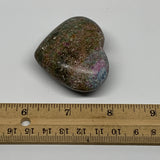 100.5g, 1.8"x2.2"x0.9", Ruby Kyanite Heart Small Polished Healing Crystal,B22611