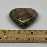 100.5g, 1.8"x2.2"x0.9", Ruby Kyanite Heart Small Polished Healing Crystal,B22611