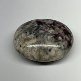 95.7g,2.2"x1.8"x1" Tourmaline Rubellite Palm-Stone Reiki @Madagascar,B20909