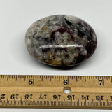 95.7g,2.2"x1.8"x1" Tourmaline Rubellite Palm-Stone Reiki @Madagascar,B20909