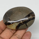 86.5g,2.4"x1.7"x0.9" Septarian Nodule Palm-Stone Polished Reiki Madagascar,B5067