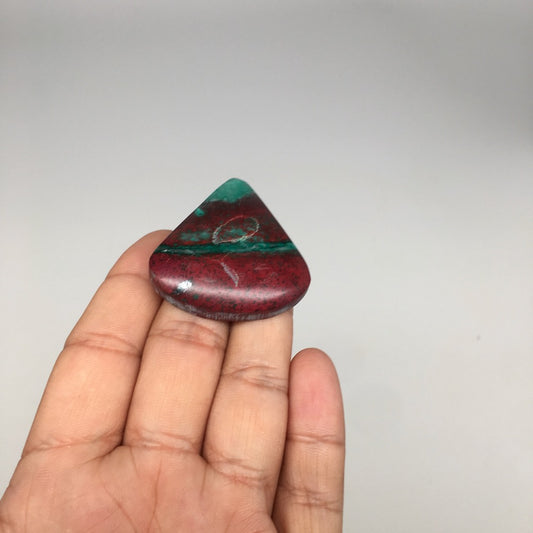 22.2g, 1.6"x1.6"x9mm Sonora Sunset Chrysocolla Cuprite Cabochon @Mexico,SC451