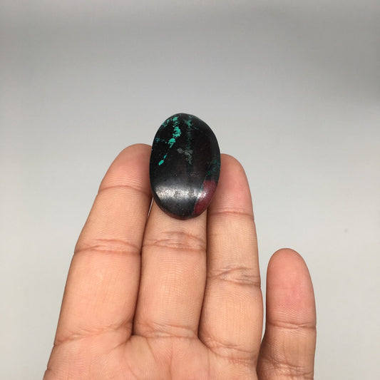13.5g, 1.45"x0.85"x7mm Sonora Sunset Chrysocolla Cuprite Cabochon @Mexico,SC464