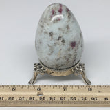 224.9g, 2.7"x2" Tourmaline Rubellite Egg Crystal Reiki Energy @Madagascar,B158