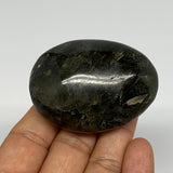 93.5g,2.3"x1.7"x1", Labradorite Palm-stone Polished Reiki @Madagascar,B17803