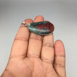 12.2g, Wire Wrapped Sonora Sunset Chrysocolla Cuprite Cabochon from Mexico,SC488