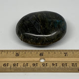 99.6g,2.2"x1.8"x1", Labradorite Palm-stone Tumbled Reiki @Madagascar,B17811